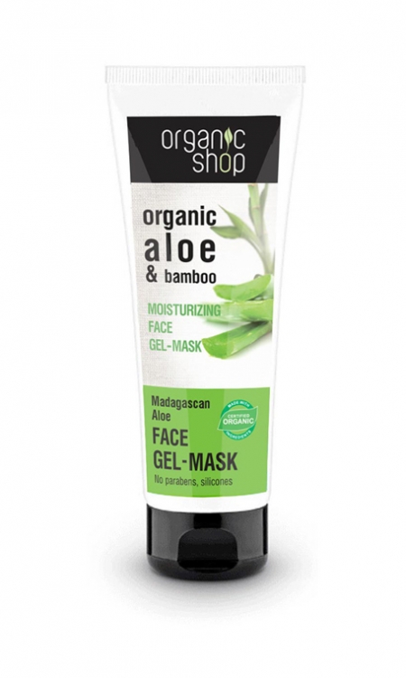 Organic Shop Face Gel Mask Madagaskar Aloe