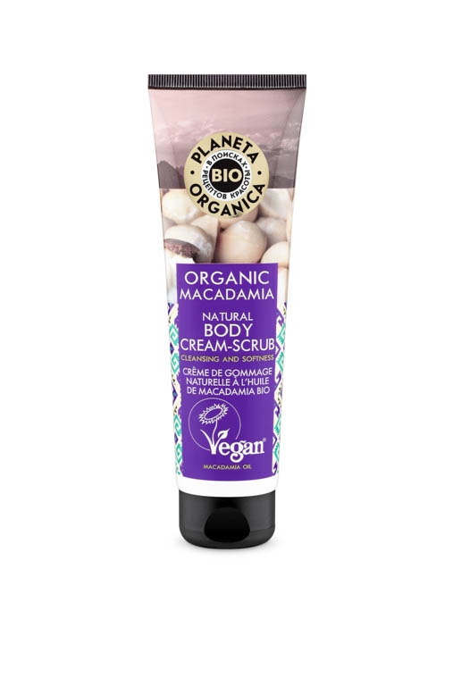 Planeta Organica Body Scrub με έλαιο μακαντάμια