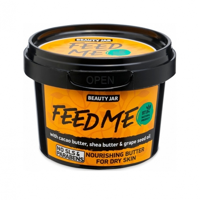 Beauty Jar Θρεπτικό Βούτυρο Σώματος Κατά της Κυτταρίτιδας