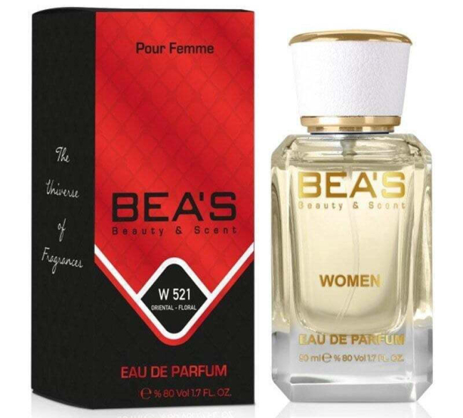 BEA'S Άρωμα Eau de Parfum 25 ml Τύπου Coco