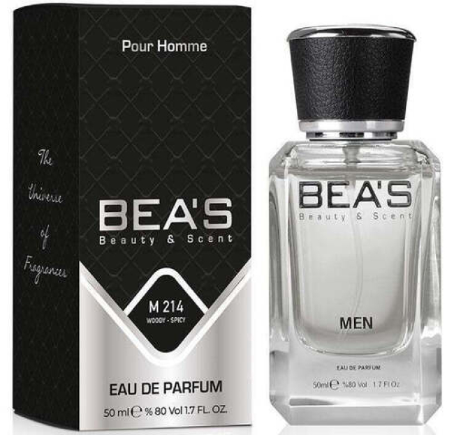 BEA'S Άρωμα Eau de Parfum 25 ml Τύπου Invie.